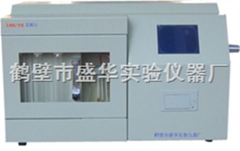 鹤壁盛华智能汉字定硫仪SHDL 3b 煤质分析中的可靠伙伴
