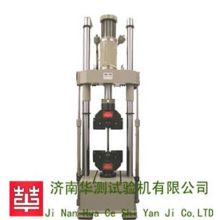 江都市金都试验机械厂销售部 专业拉力试验机与实验分析仪器供应商