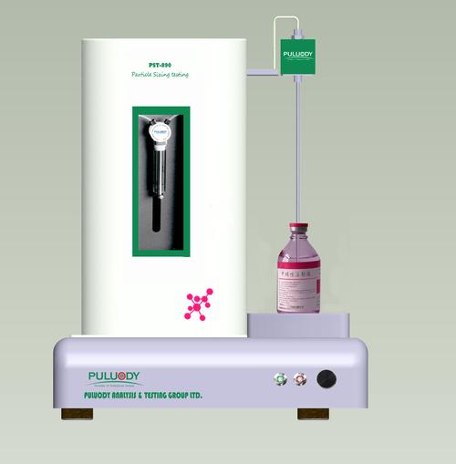 大乳粒微粒分析仪 乳剂质量控制的实验分析利器与市场销售洞察
